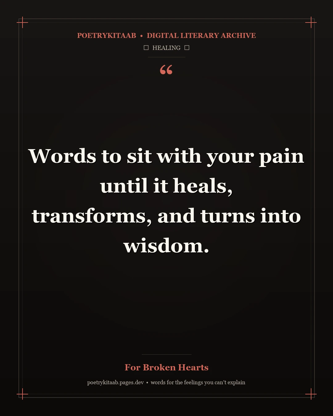 For Broken Hearts